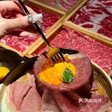 不用去日本廣州也有這個和牛飯!
