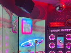 -音乐派KTV(太古里晶融汇店)