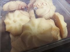 -欧诺爱烘焙(高新万达店)