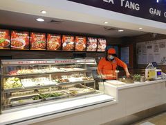 -伊藤洋华堂(温江店)