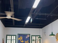 -原始煮意·地锅鸡守艺者(吴中万达直营店)