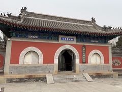 -大钟寺古钟博物馆