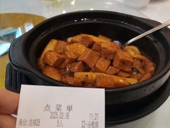 -小榄人家酒楼(民安店)