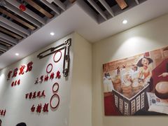 -赏点粤式点心(广州塔店)