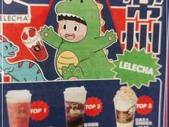 -LELECHA乐乐茶(百货大楼店)