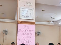 大堂-小龙大肉面馆