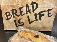 -PAPER STONE BAKERY(天汇广场店)