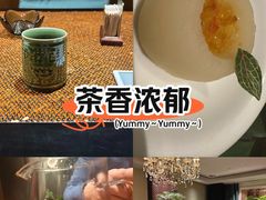 -王府茶宴(大观园总店)
