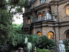 -马勒别墅饭店(静安寺店)