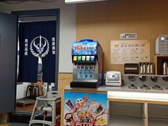 -吉野家(人和香港城店)