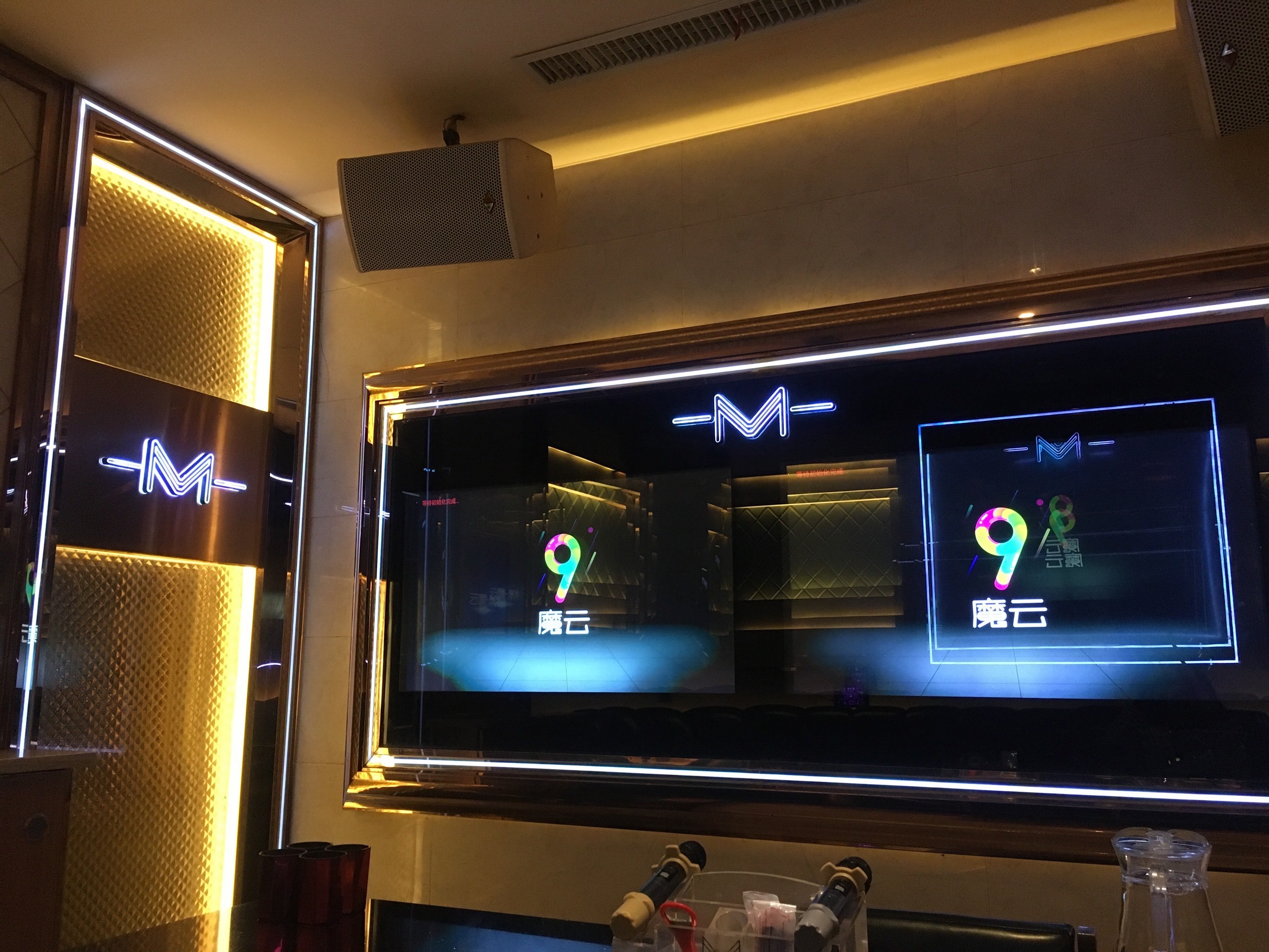 豪华的mk量贩式ktv