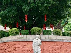 -广州神农草堂中医药博物馆