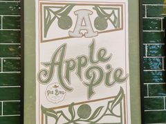 -Pie Bird(新闸路店)