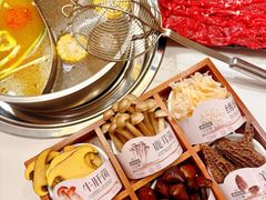 -牛品福潮汕牛肉火锅(旺庄店)