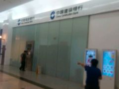 -中国建设银行(世纪金源购物中心店)