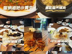 -熙楼(翠湖店)