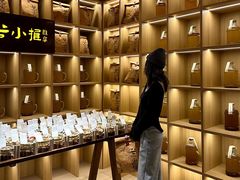 -谷小推·按摩·茶饮·社交(茂业店)