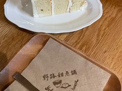 焦糖糯米蛋糕-野路甜点铺(松柏路店)