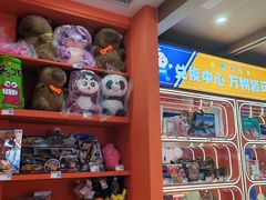 -万达广场(沈阳铁西店)