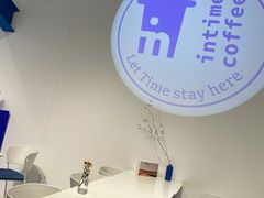 -intime coffee(芝麻街店)