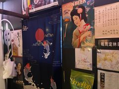 -日本料理神拉面