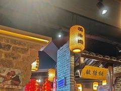 -帝一铭家宴(板塘店)