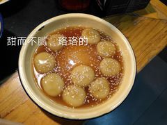 糖粑粑-李子坝梁山鸡(李子坝大鸡哥店)
