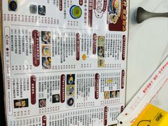 -江记甜品(罗湖店)