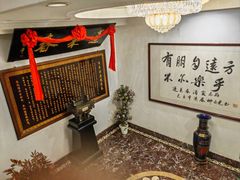 -蓬莱春(芝罘店)