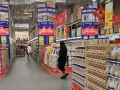 -麦德龙(郑东店)