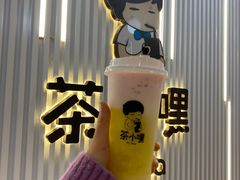 -茶小嘿(建业凯旋广场店)