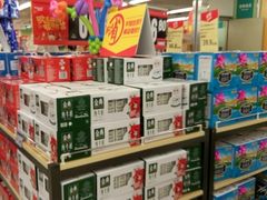 -华润万家(荔湾店)