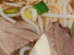 辣味羊肉粉-贵凤凰贵州米粉(五道口店)