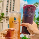 💥茶百道这乌漆嘛黑的东东就是好喝呀‼️