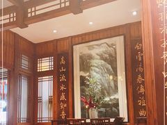 -成隆行·蟹王府(九江路店)