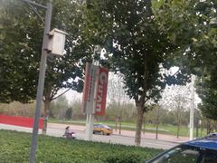 -廊坊固安福朋喜来登酒店