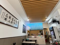 -丰登陕西水盆牛羊肉·泡馍