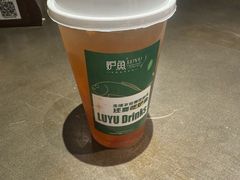 -炉鱼(亲橙里店)