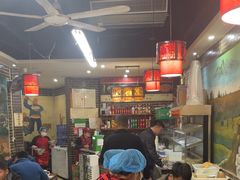 -后卫寨猫耳朵(后卫寨店)