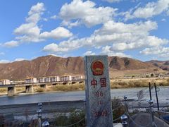 -图们口岸