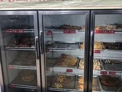 -德四家·云南傣味烧烤品牌(和谐店)