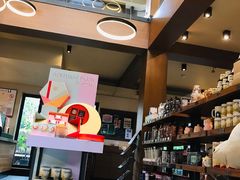 -星巴克臻选(成都宽窄巷子店)