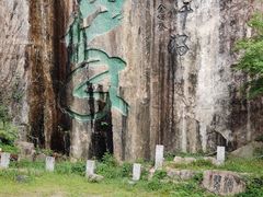 -达蓬山旅游度假区