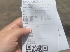 -明婷饭店(外曹家巷店)