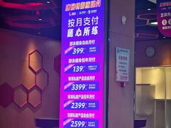 -万达广场(芜湖镜湖店)
