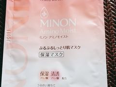 -莎莎(西九龙高铁站店)