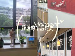 -艾柏堂8090经络·艾灸养生(御庭府邸店)