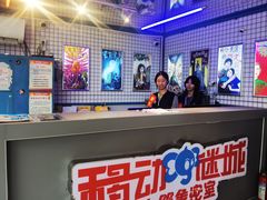 -移动谜城·大笨象密室逃脱(五棵松店)