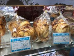 -老同盛(昌里路店)