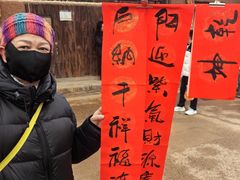 -白鹿原影视城